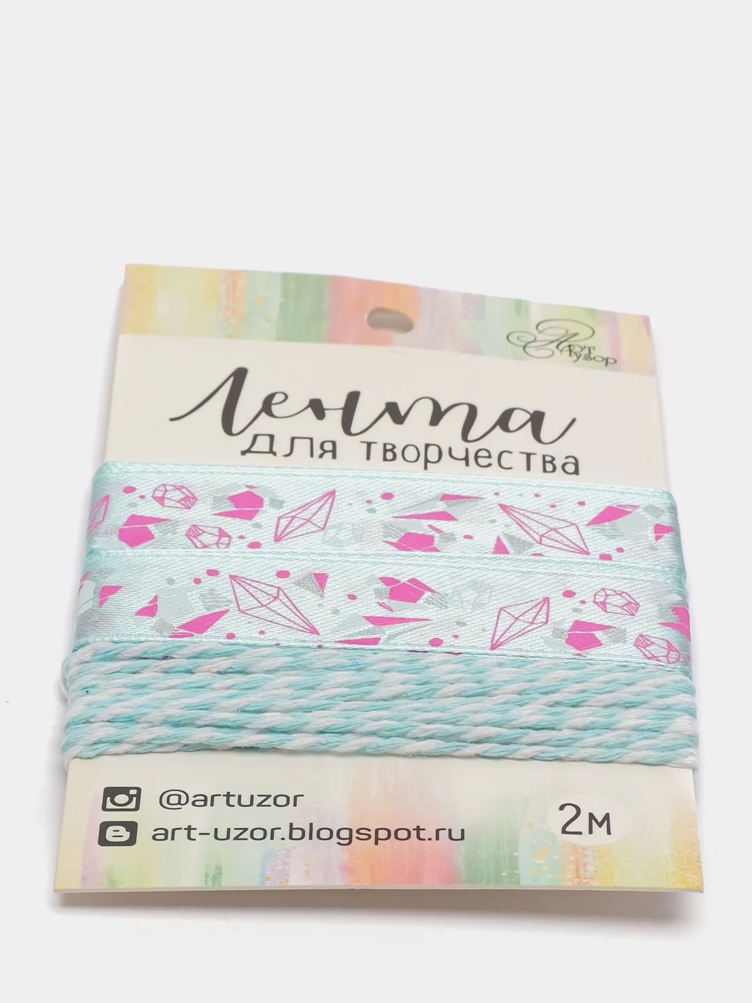 Лента декоративная, для творчества