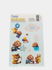 Наклейки "Наш любимый сыночек"