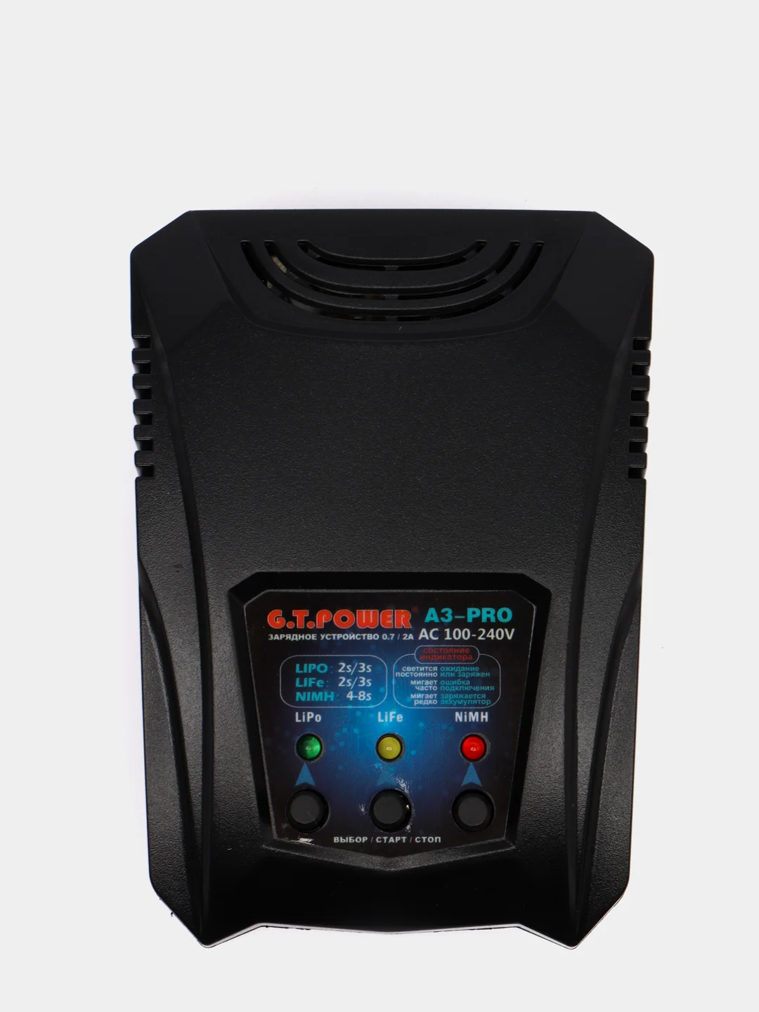 Универсальное зарядное устройство G.T.Power "A3 PRO V1"