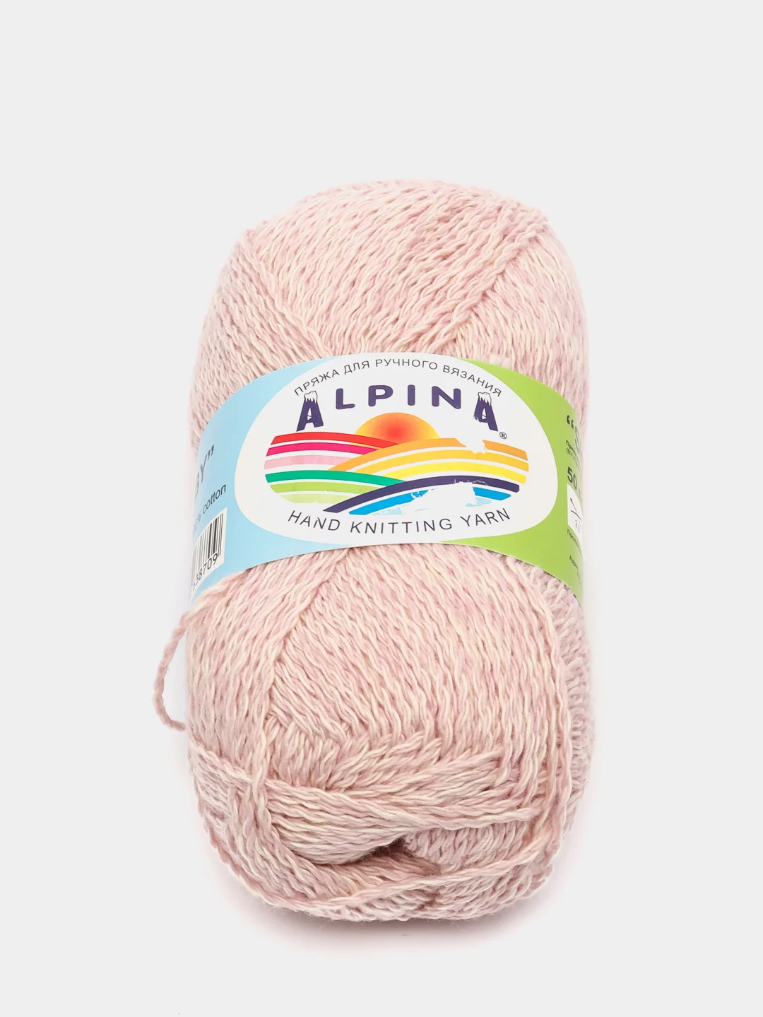 Конфетный пряжа Alpina "Shebby" 100% хлопок 50 г, 150 м