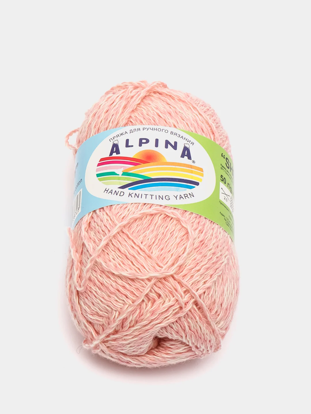 Пудровый пряжа Alpina "Shebby" 100% хлопок 50 г, 150 м