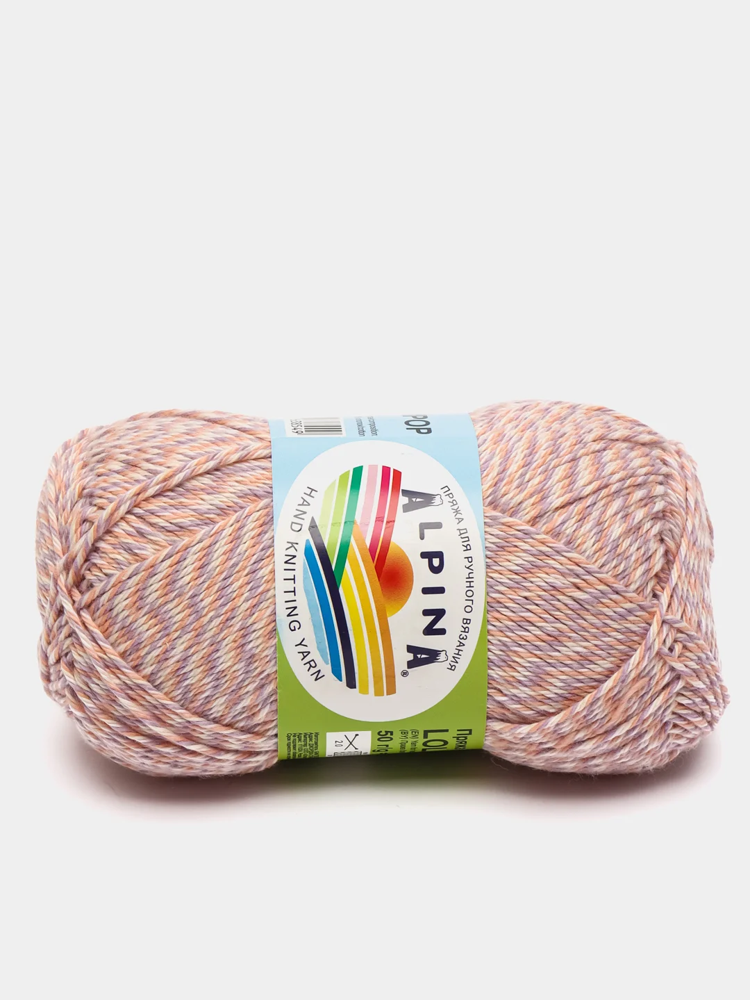 Пудровый пряжа Alpina "Lollipop", хлопок, 50 г, 175 м