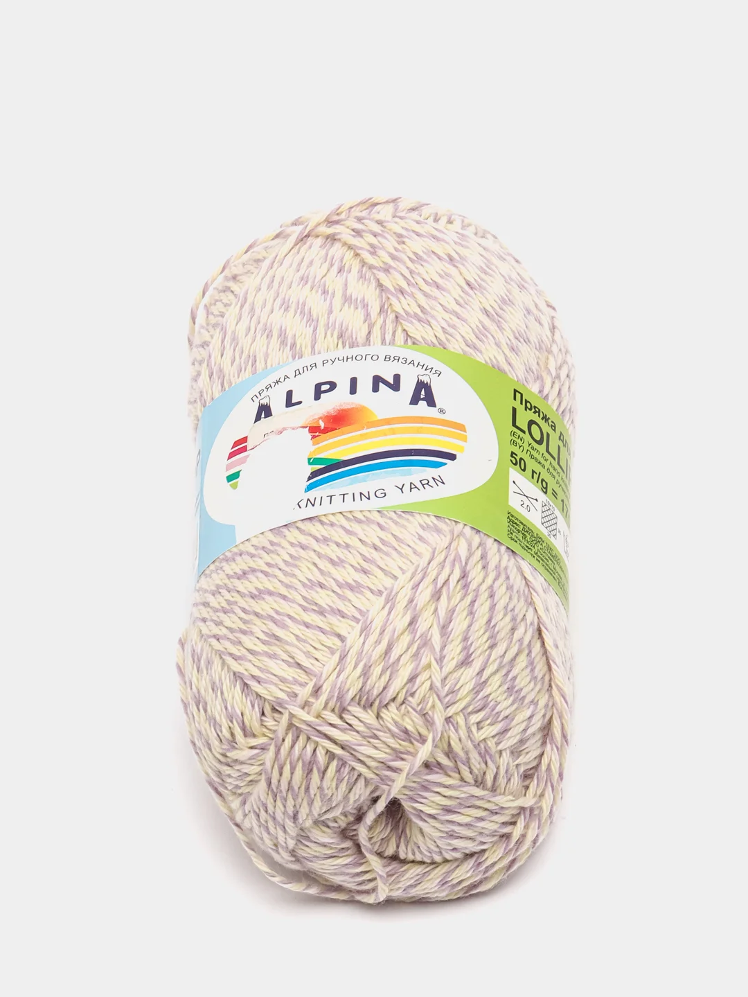 Серый меланж пряжа Alpina "Lollipop", хлопок, 50 г, 175 м
