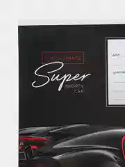 Черный тетрадь, линия ARTSPACE "Автомобили SUPER CARS", 12 листов