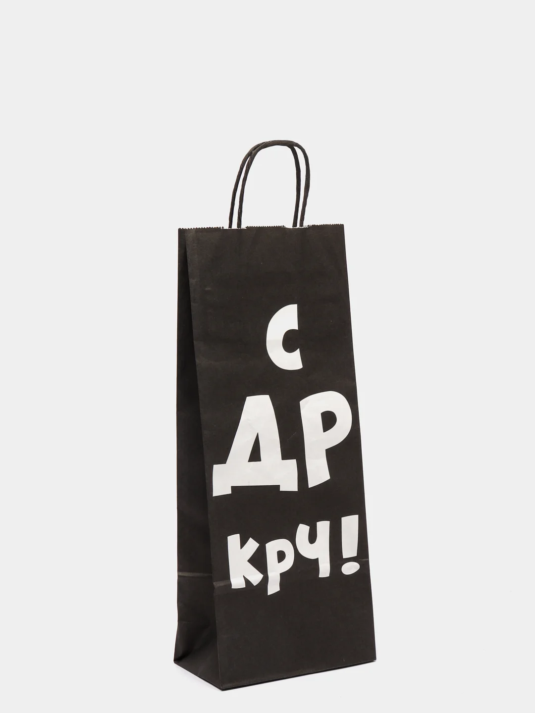 Бежевый пакет крафтовый с приколами, 14 х 8 х 33 см