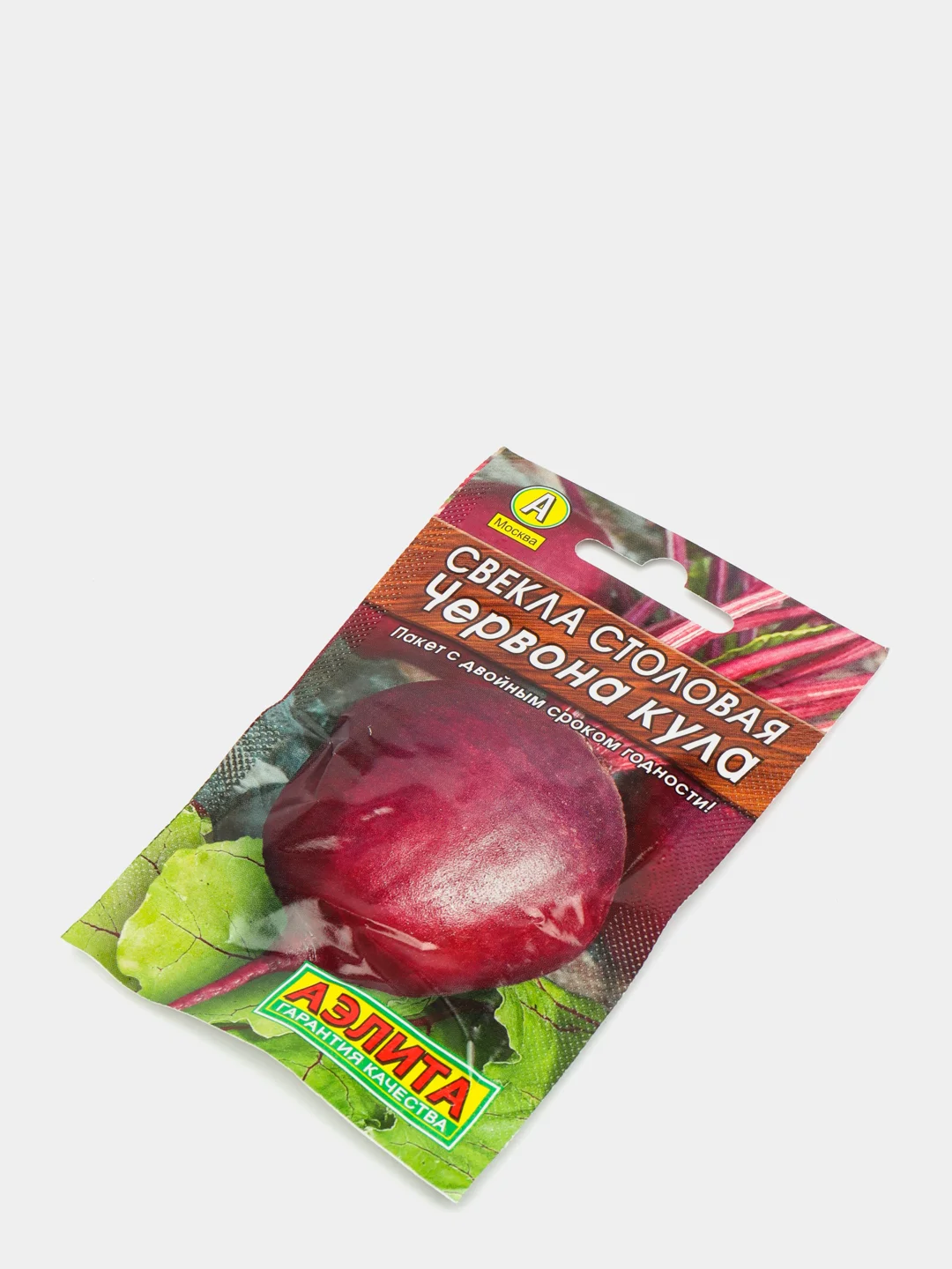 Семена Свекла "Червона Кула"