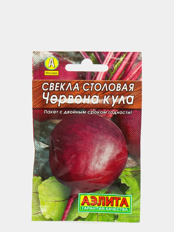 Семена Свекла "Червона Кула"