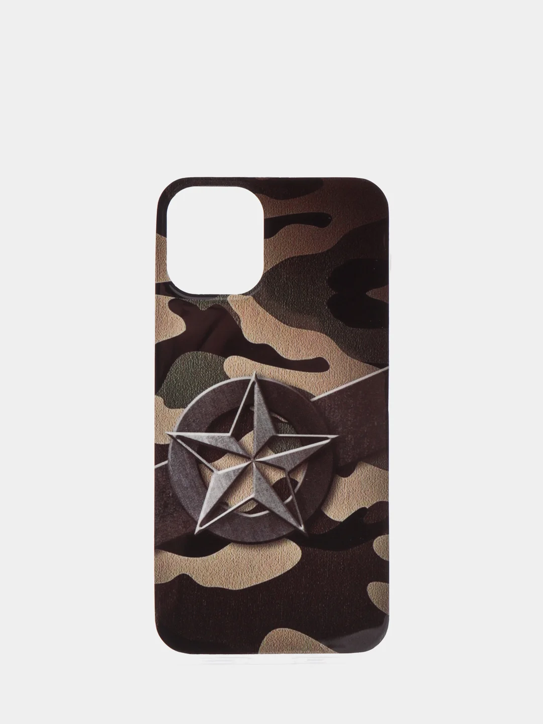 Желтый чехол для iPhone 12 mini