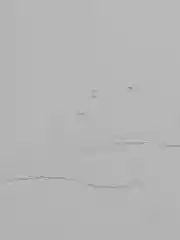 Белый шейкеры для создания фотоальбомов и открыток, украшения на открытку ручной работы