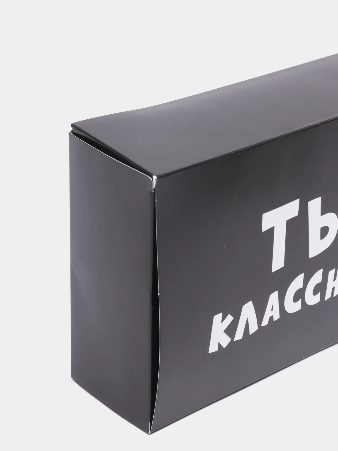 Бежевый коробка подарочная складная, размер 23*16*7,5 см, 31 вид