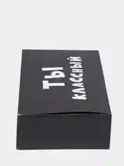 Бежевый коробка подарочная складная, размер 23*16*7,5 см, 31 вид