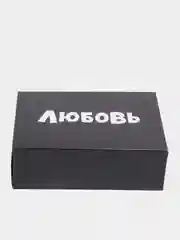 Вишнёвый коробка подарочная складная, размер 23*16*7,5 см, 31 вид