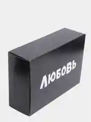 Вишнёвый коробка подарочная складная, размер 23*16*7,5 см, 31 вид