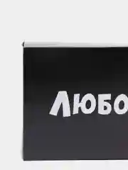 Вишнёвый коробка подарочная складная, размер 23*16*7,5 см, 31 вид