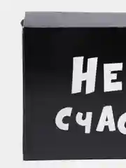 Бежевый меланж коробка подарочная складная, размер 23*16*7,5 см, 31 вид