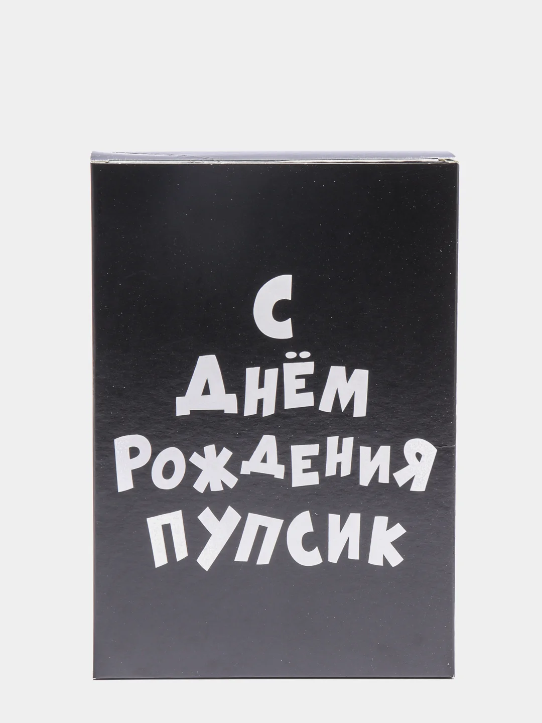 Бордовый коробка подарочная складная, размер 23*16*7,5 см, 31 вид