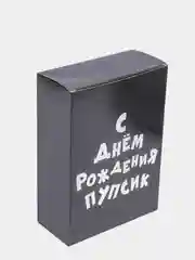 Бордовый коробка подарочная складная, размер 23*16*7,5 см, 31 вид