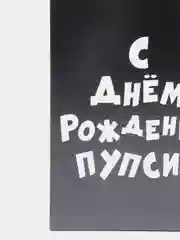 Бордовый коробка подарочная складная, размер 23*16*7,5 см, 31 вид
