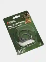 Пила-струна проволочная, металл, 60см