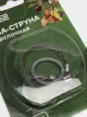 Пила-струна проволочная, металл, 60см