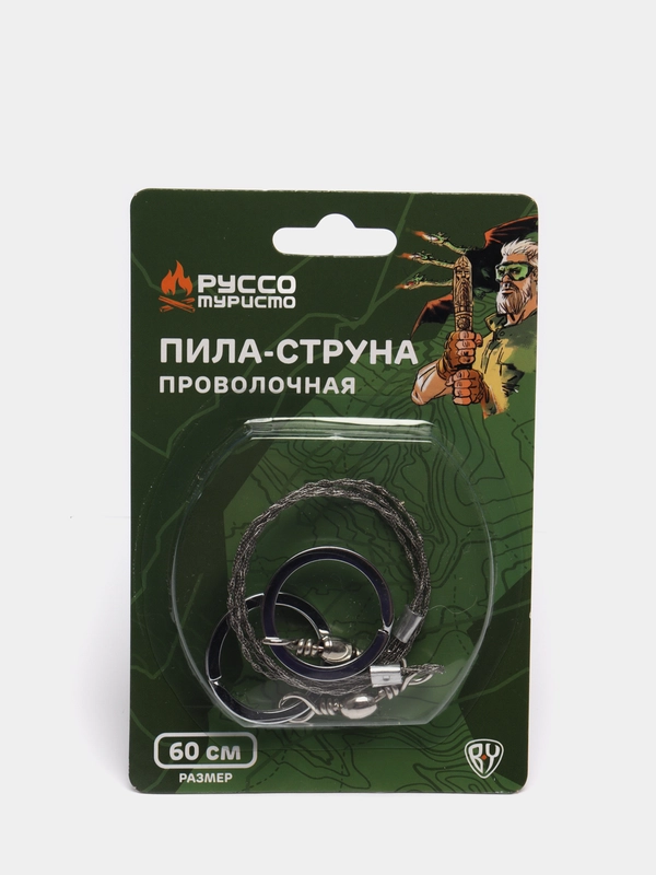 Пила-струна проволочная, металл, 60см