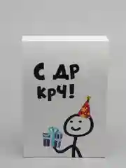 Бирюзовый коробка подарочная складная, размер 23*16*7,5 см, 31 вид