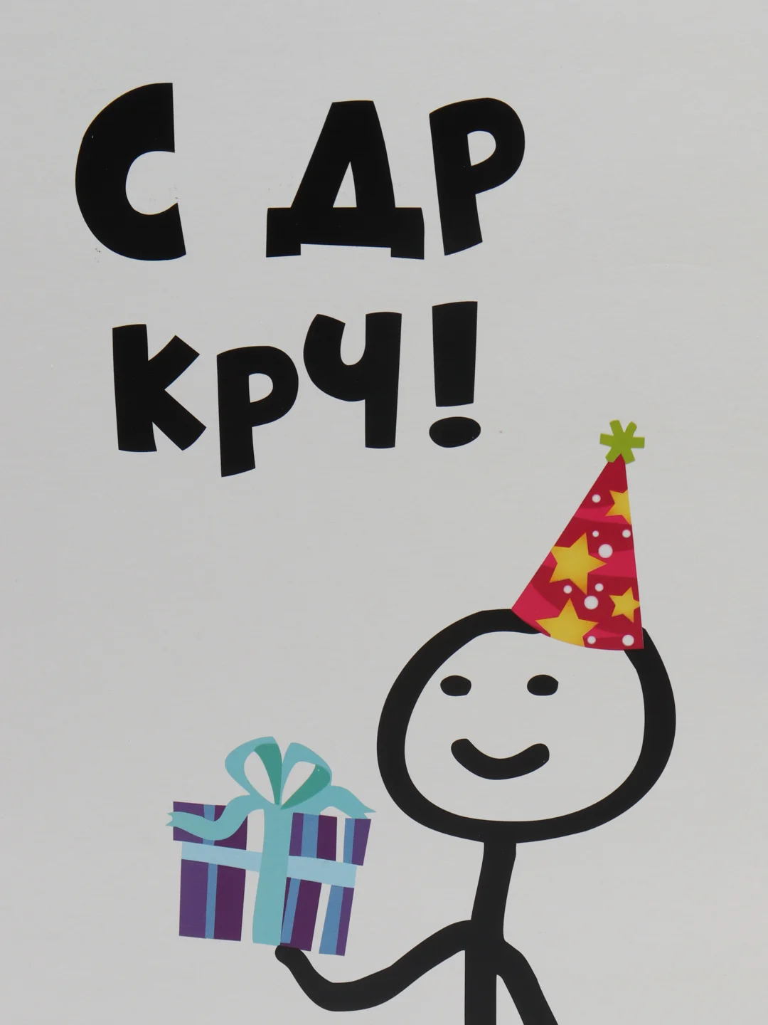 Бирюзовый коробка подарочная складная, размер 23*16*7,5 см, 31 вид