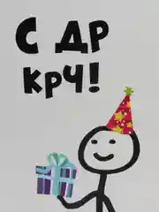 Бирюзовый коробка подарочная складная, размер 23*16*7,5 см, 31 вид