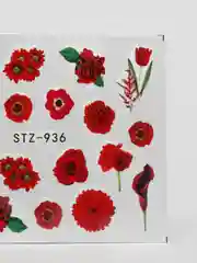Золотой наклейки для маникюра ногтей, слайдеры