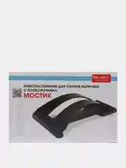 Белый мостик для позвоночника