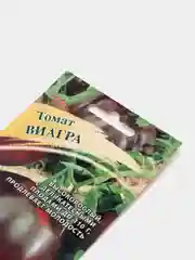Томат "Виагра", семена
