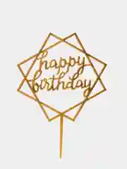 Золотой топпер для торта Happy birthday (С днем рождения)