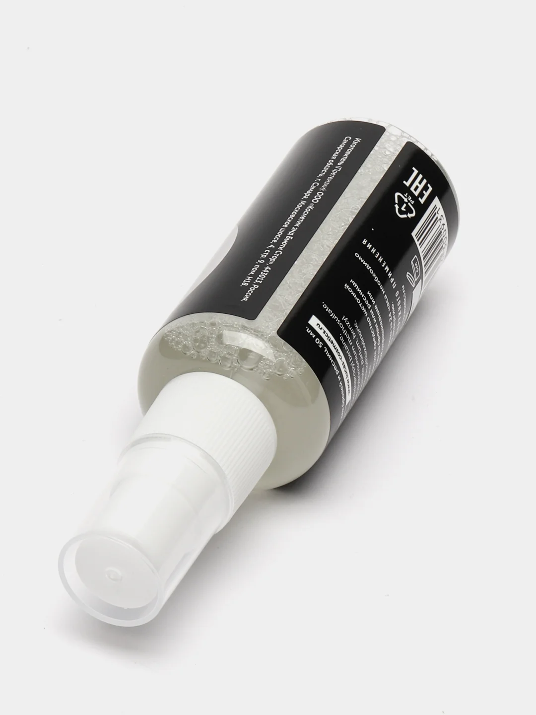 Обезжириватель для бровей и ресниц CLEAN UP TONIC, CC BROW, 50 мл
