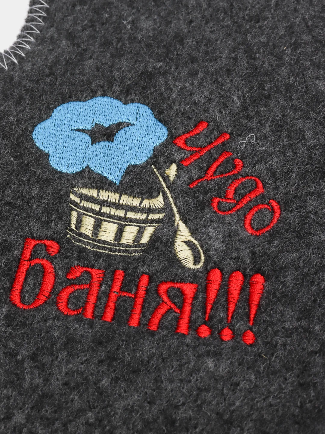 Морской рукавица для бани с вышивкой