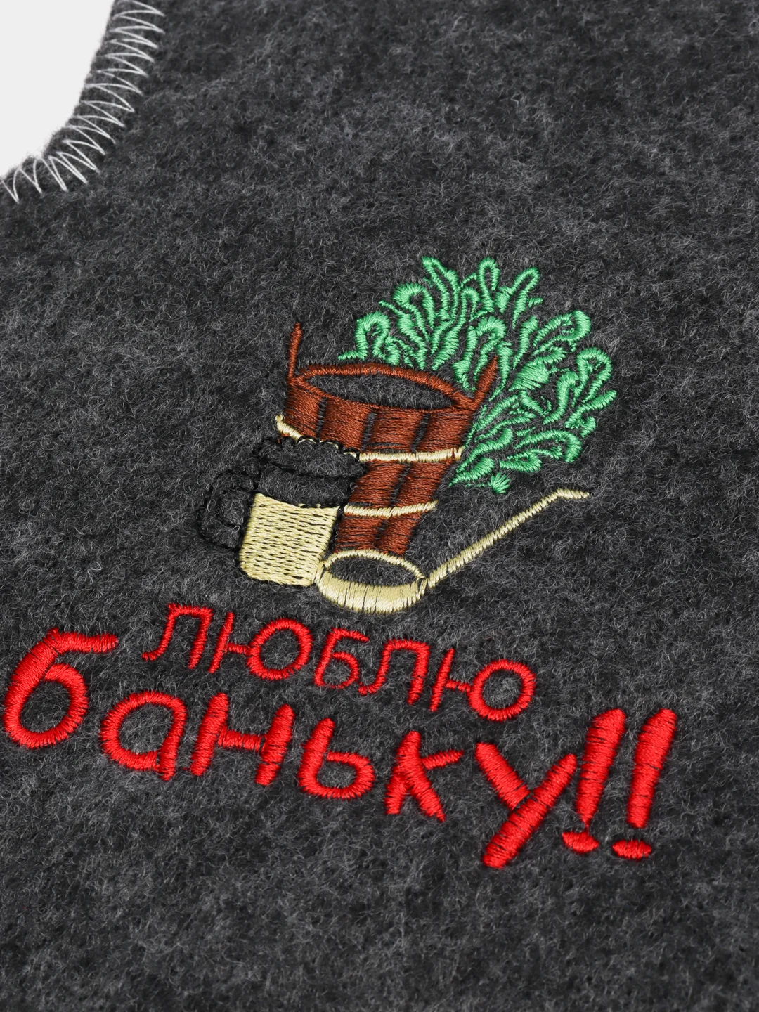 Карамельный рукавица для бани с вышивкой
