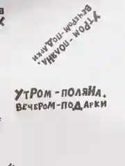 Серебряный бумага упаковочная, глянцевая, "Для подарка", 0,5 х 0,7 м, 2 листа