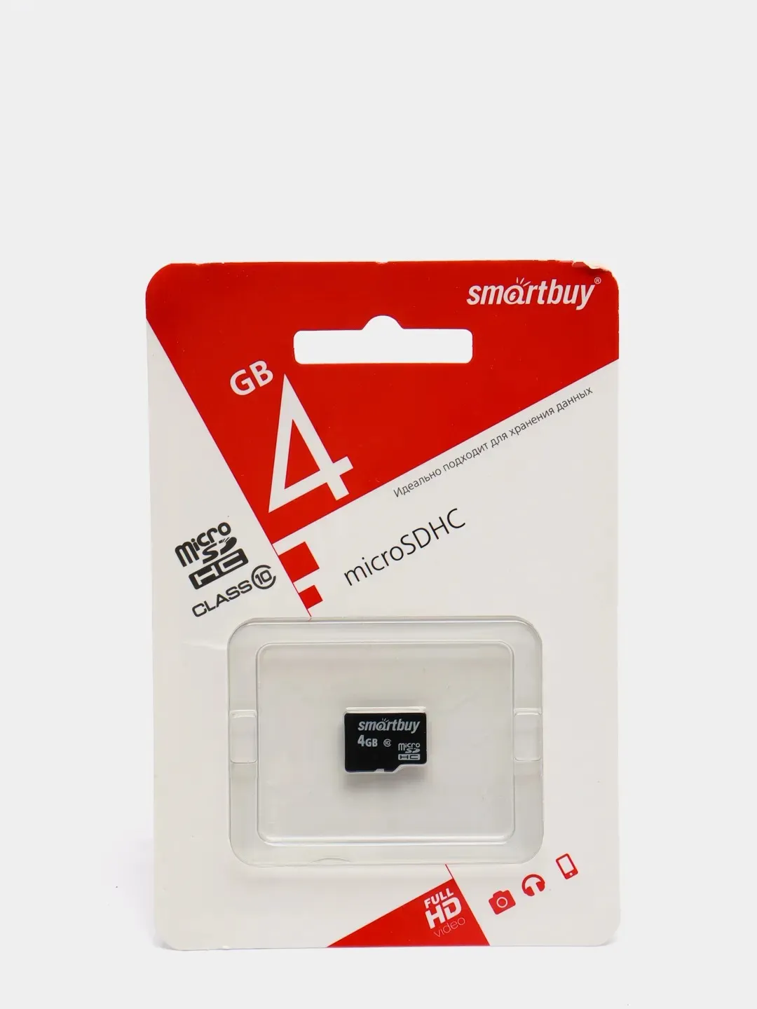 Карта памяти SmartBuy microSD, Class10 64GB, 128GB, флешка для смартфона,  телефона купить по цене 99 ₽ в интернет-магазине KazanExpress