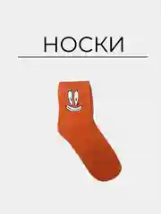Алый детские носки. Носки спанч боб