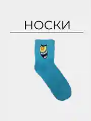 Конфетный детские носки. Носки спанч боб