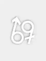 Наклейка на авто "69"