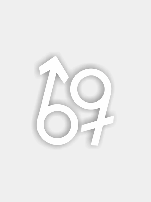 Наклейка на авто "69"