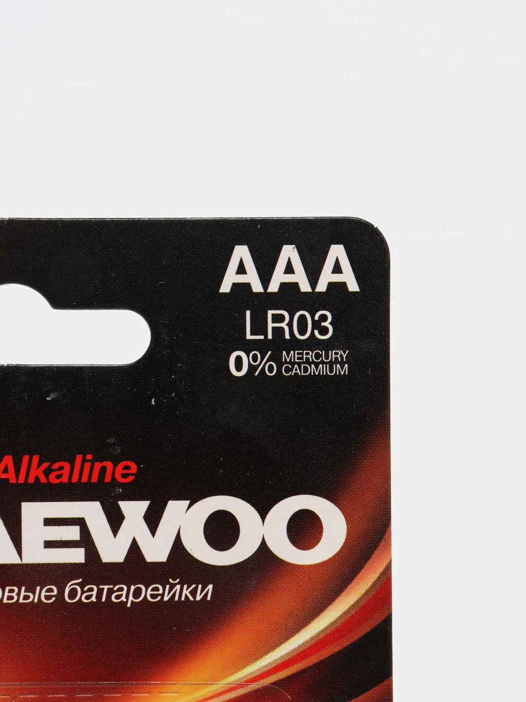 4 алкалиновые батарейки DAEWOO LR03 (мизинчиковые, ААA)