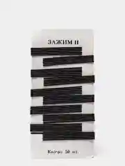 Тёмно-зелёный невидимки металлические