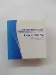 Лейкопластырь фиксирующий медицинский