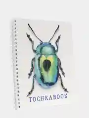 Блокнот в точку А5 Tochkabook, на спирали