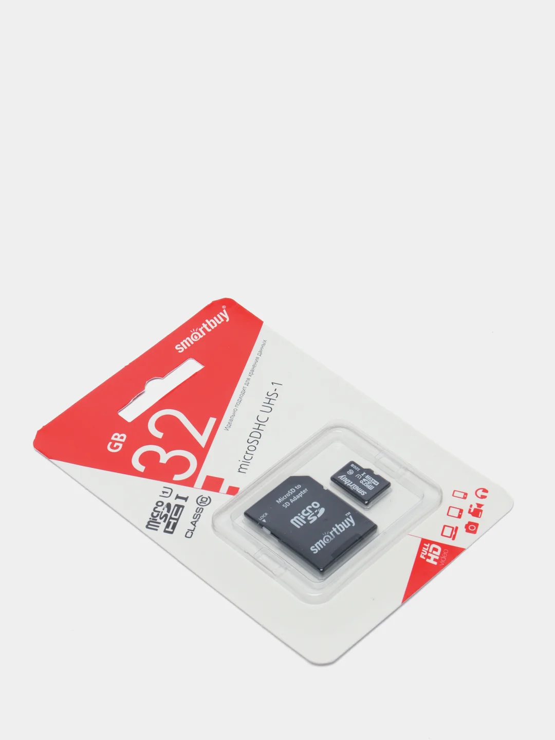 Карта памяти MICRO SD Smartbuy 4 gb / 8 gb / 16 gb / 32 gb / 64 gb / 128 gb( Гб ) class 10