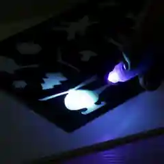 Набор для рисования Freeze Light А4