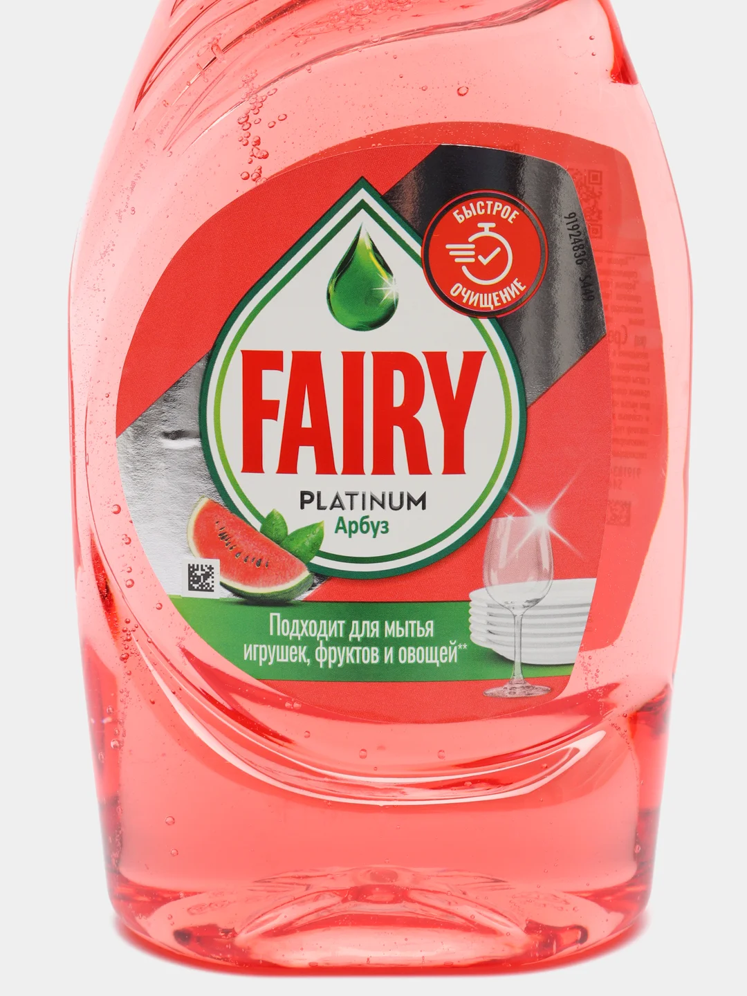 Средство Для Мытья Посуды Fairy Platinum Арбуз 430мл