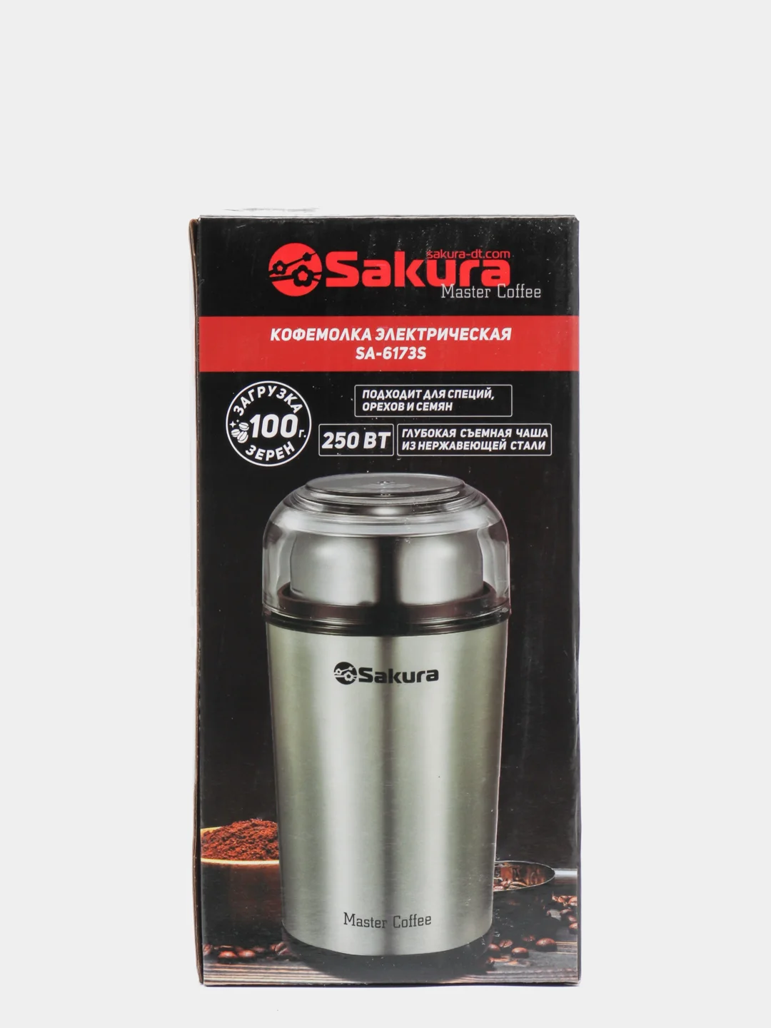 Серый меланж кофемолка Sakura SA-6173S, 250Вт
