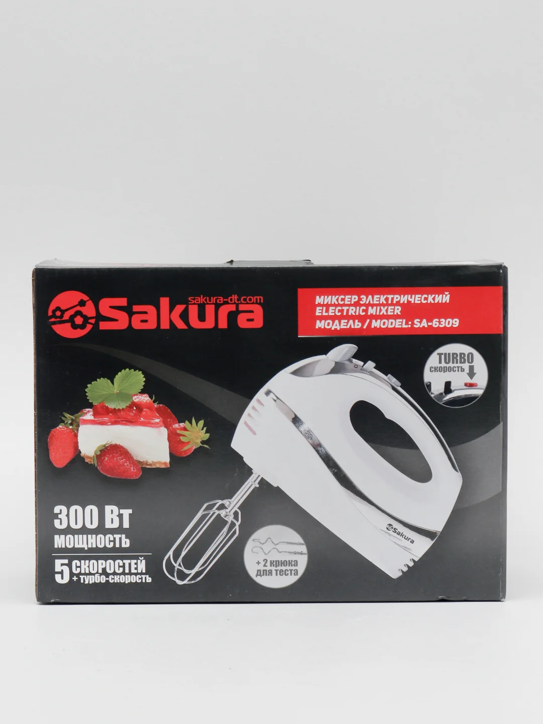 Белый миксер Sakura SA-6309W, 300Вт